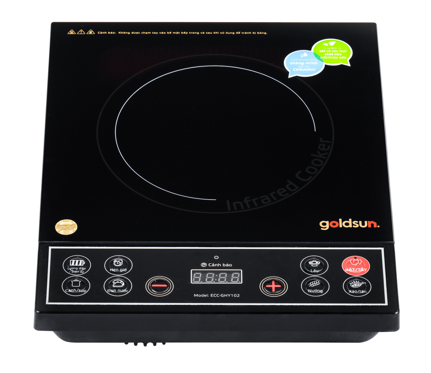 Bếp điện hồng ngoại ECC-GHY102 Bếp điện hồng ngoại ECC-GHY102