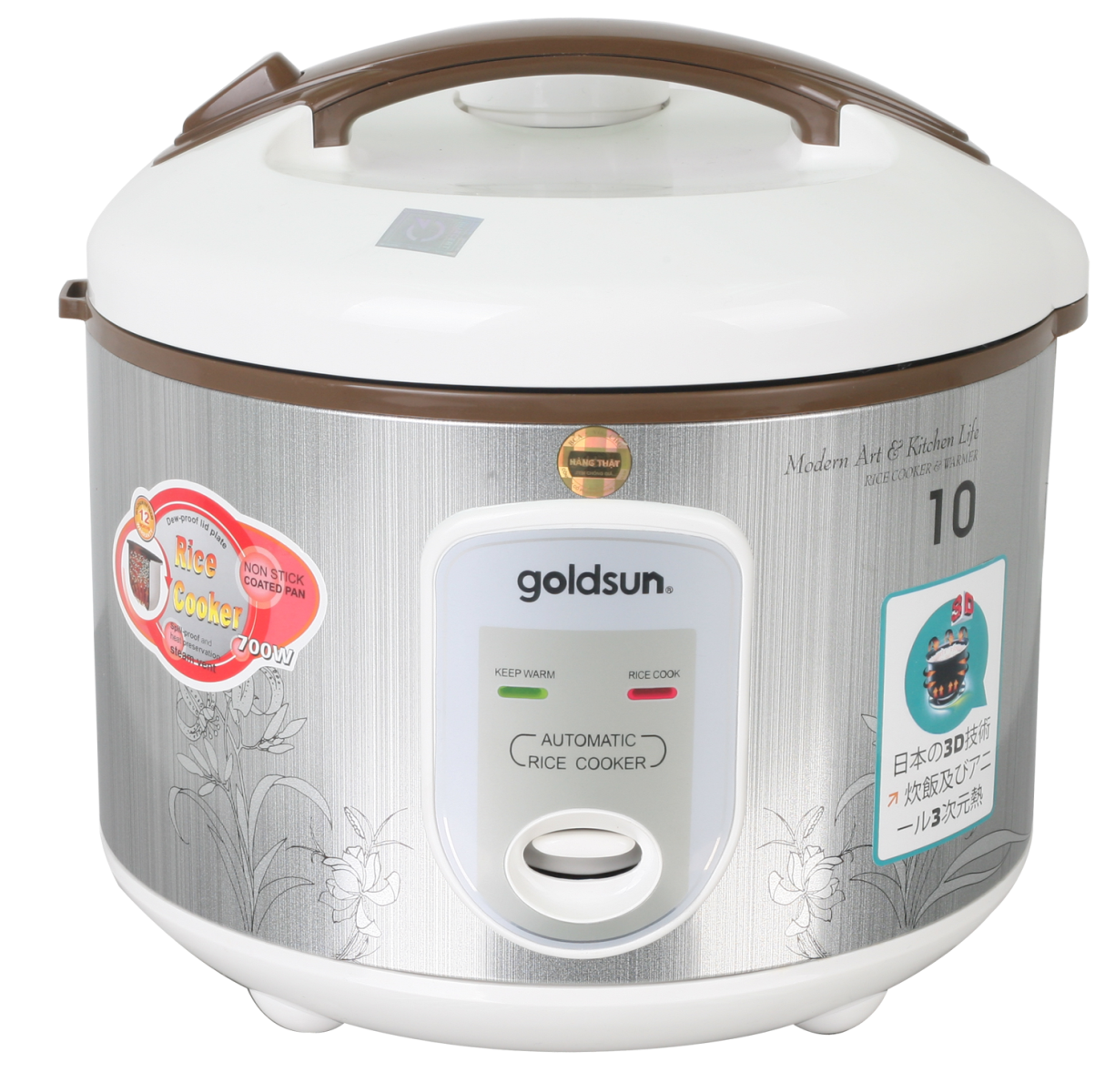 Nồi cơm điện Goldsun nắp Gài 3D 1,8 lít ARC-G180GD