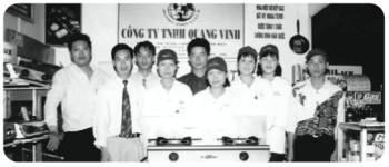 1994