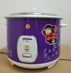 Nồi cơm điện nắp rời Goldsun GR-128C