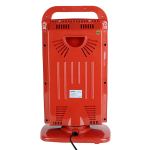 MÁY SƯỞI HALOGEN GOLDSUN GHLH-2001