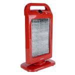 MÁY SƯỞI HALOGEN GOLDSUN GHLH-2001