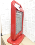 MÁY SƯỞI HALOGEN GOLDSUN GHLH-2001
