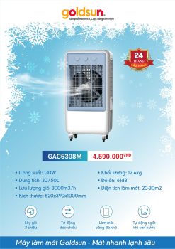 Máy làm mát Goldsun GAC6308M