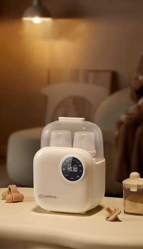 Máy hâm sữa đôi đa năng GCDW02BL