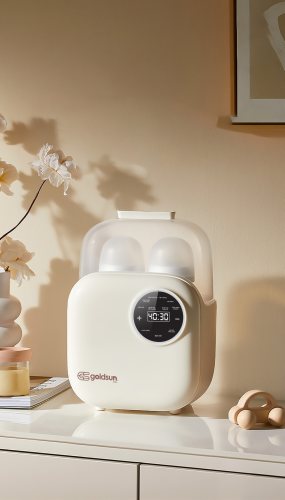 Máy hâm sữa đôi đa năng GCDW02BL
