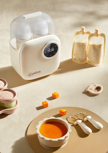 Máy hâm sữa đôi đa năng GCDW02BL