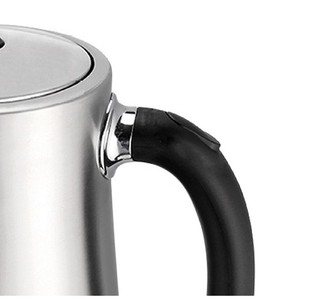 Ấm Siêu Tốc GOLDSUN GPK-717SS