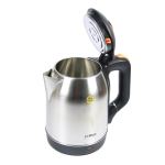 ẤM SIÊU TỐC GOLDSUN GK-13S