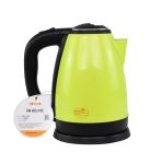 ẤM SIÊU TỐC GOLDSUN CH1105