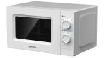 Lò vi sóng Goldsun CK1104- Cơ 20L