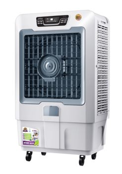 Máy làm mát GOLDSUN GPAC-N71R
