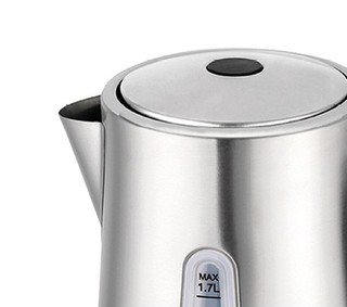 Ấm Siêu Tốc GOLDSUN GPK-717SS