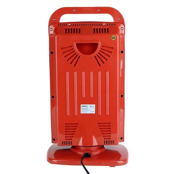 MÁY SƯỞI HALOGEN GOLDSUN GHLH-2001